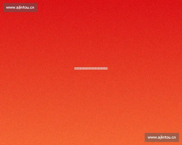 我们一起看月亮爬上来的歌曲歌词意境与情感解析