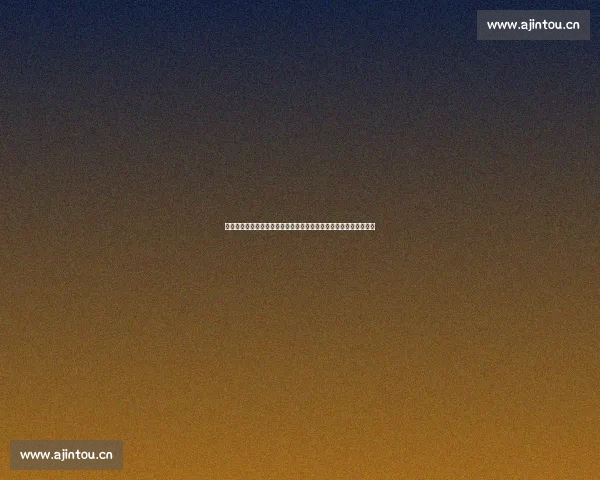 围绕完美伴侣错综情感展开的现代婚恋成长故事全景揭秘旅程篇章录